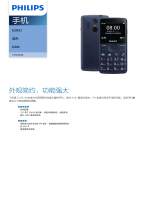 Philips CTE209JBL/93 Product Datasheet