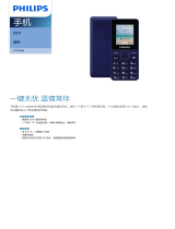 Philips CTE107BU/93 Product Datasheet