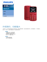 Philips CTE166RD/40 Product Datasheet