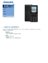 Philips CTE107BK/93 Product Datasheet