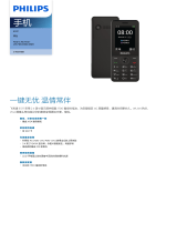Philips CTE517BK/93 Product Datasheet