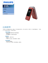 Philips CTE135XDRD/93 Product Datasheet