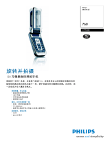 Philips CT7608/000000EU Product Datasheet