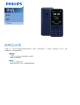 Philips CTE152YBU/93 Product Datasheet