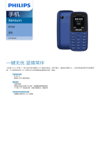 Philips CTE102ABU/93 Product Datasheet