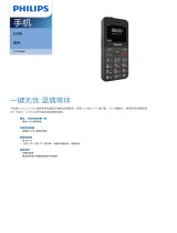 Philips CTE268BK/93 Product Datasheet
