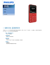 Philips CTE268RD/93 Product Datasheet