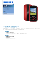 Philips CTE520RD/93 Product Datasheet