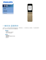Philips CTE218LCM/93 Product Datasheet