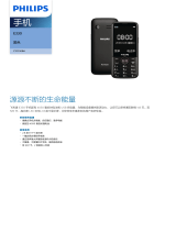 Philips CTE330BK/40 Product Datasheet