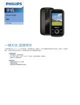 Philips CTE520BK/93 Product Datasheet