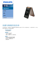 Philips CTE212AGD/93 Product Datasheet