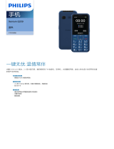 Philips CTE209BU/93 Product Datasheet