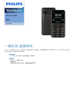 Philips CTE206BK/93 Product Datasheet