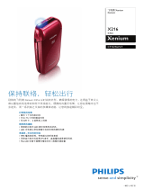 Philips CTX216VLT/40 Product Datasheet