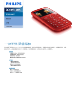 Philips CTX2560RD/40 Product Datasheet