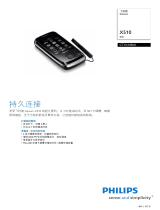 Philips CTX510BLK/40 Product Datasheet