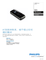 Philips CTX325SLV/40 Product Datasheet