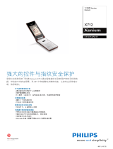 Philips CTX712WHT/40 Product Datasheet