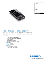 Philips CTX605BLK/40 Product Datasheet