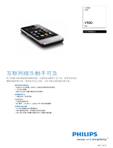 Philips CTV900WHT/40 Product Datasheet