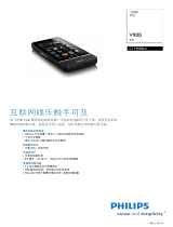 Philips CTV900BLK/40 Product Datasheet