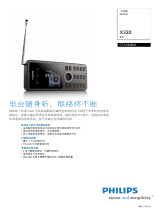 Philips CTX320BLK/40 Product Datasheet