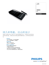 Philips CTX810BLK/40 Product Datasheet