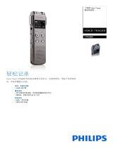 Philips VTR6800/93 Product Datasheet