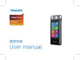 Philips VTR9000/93 ユーザーマニュアル