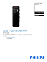 Philips VTR5102/93 Product Datasheet