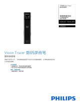 Philips VTR5101/93 Product Datasheet