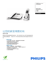 Philips DCTG492W/93 Product Datasheet