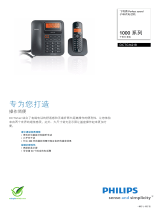 Philips DCTG1621B/93 Product Datasheet