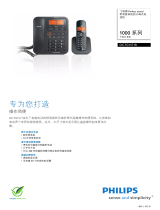 Philips DCTG1571B/93 Product Datasheet