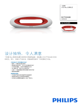 Philips DCTG5500R/93 Product Datasheet