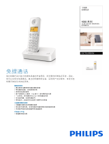 Philips DCTG1901W/93 Product Datasheet