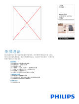 Philips DCTG1902W/93 Product Datasheet