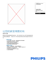 Philips DCTG192B/93 Product Datasheet