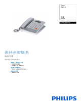 Philips CORD0421W/93 Product Datasheet