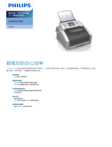 Philips LPF5135/CNB Product Datasheet