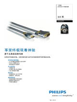 Philips SWV6375/93 Product Datasheet