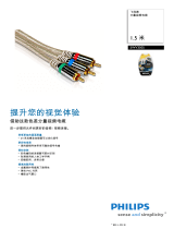 Philips SWV3505/93 Product Datasheet