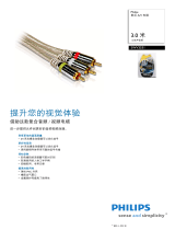 Philips SWV3531/93 Product Datasheet