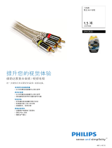 Philips SWV3532/93 Product Datasheet