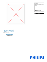 Philips SWV7117H/93 Product Datasheet