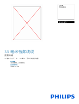 Philips SWA7127W/93 Product Datasheet