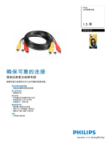 Philips SWV2132/93 Product Datasheet