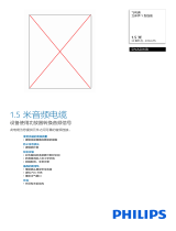 Philips SWA5010B/93 Product Datasheet