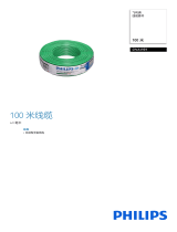 Philips SWA1959/93 Product Datasheet